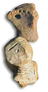 Отдел Археология 1